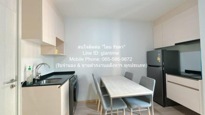 DSL-858 ขาย คอนโด Noble Revolve Ratchada ชั้นทั้งหมด 38 ชั้น กรุงเทพ ห้วยขวาง 35000 บาท 51 ตารางเมตร - รูปที่ 8