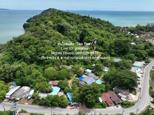 DSL-721.3 ขาย ที่ดิน ขายที่ดินสวนป่า บนเนินไหล่เขา วิวทะเล (Seaview) เกาะสิเหร่ ภูเก็ต 5-0-48.7 ไร่ (ห่างชายทะเล 100 ม.), ราคา 76,826,250