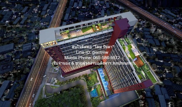 DSL-842.1 ขาย คอนโด เดอะ ไพรเวซี่ พระราม 9 The Privacy Rama 9 ชั้นที่ 20 27 ตารางเมตร