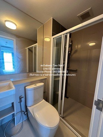 DSL-842.1 ขาย คอนโด เดอะ ไพรเวซี่ พระราม 9 The Privacy Rama 9 ชั้นที่ 20 27 ตารางเมตร - รูปที่ 8