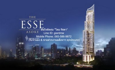 DSL-836 ให้เช่า คอนโด The ESSE Asoke ห้องนอน 1 ห้อง ห้องน้ำ 1 ห้อง 46 ตารางเมตร