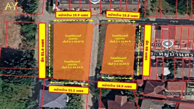 ขายด่วน ที่ดินทำเลทอง 4 แปลง 1-1-25.7 ไร่ แจ้งวัฒนะ - ปากเกร็ด ซอย 28 อยู่หลัง เซ็นทรัล แจ้งวัฒนะ เพียง 63,084,000 บาท (120,000 / ตร.ว.)