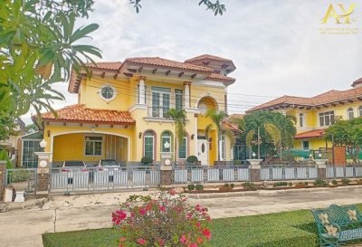 บ้านหรูหลังใหญ่ โครงการ นาราสิริ สาทร - วงแหวน ขนาดใหญ่จุกๆถึง 125 ตร.ว. สภาพใหม่พร้อมอยู่! ในราคาสุดพิเศษ 18.5 MB. - รูปที่ 2