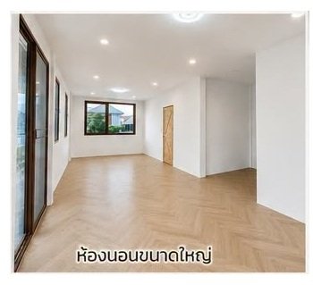 ขายบ้านเดี่ยว 2 ชั้น หลังมุม 105 ตรว. ลาดพร้าว 87 ย่านเลียบด่วน รีโนเวทพร้อมอยู่ สไตล์ Minimal Luxury ใกล้ CDC - รูปที่ 8
