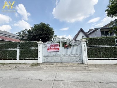ที่ดินแปลงใหญ่ พร้อมสิ่งปลูกสร้าง บ้านเดี่ยว บนเนื้อที่ 280 ตร.ว. ซอยทานสัมฤทธิ์ 20-21 ราคาเพียง 59,000 บาท/ตารางวา ราคาเทียบเท่าที่ดินเปล่า - รูปที่ 2