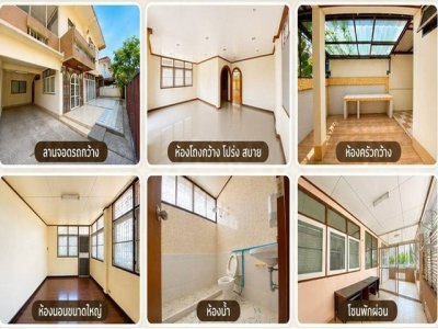 ขายด่วนบ้านเดี่ยว 2 ชั้น หลังมุม 49 ตรว. ลาดพร้าว 109 ซอยโรงพยาบาลเวชธานี ใกล้รถไฟฟ้าสายสีเหลือง **ขายตามสภาพ - รูปที่ 8