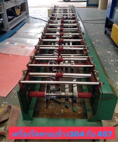 ขายโรงงาน ผลิตหลังคาเหล็ก เนื้อที่ 4-1-51.70 ไร่ มีอาคารบ้านพัก มหาสารคาม - รูปที่ 4