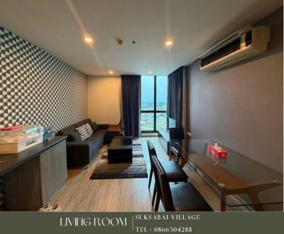 ขายคอนโดห้องมุม ชั้น 36 The Base Height มิตรภาพ - ขอนแก่น  เพียง 5.5 ล้านบาท! - รูปที่ 2
