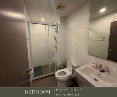 ขายคอนโดห้องมุม ชั้น 36 The Base Height มิตรภาพ - ขอนแก่น  เพียง 5.5 ล้านบาท! - รูปที่ 6