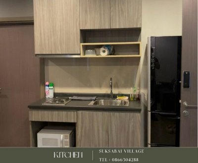 ขายคอนโดห้องมุม ชั้น 36 The Base Height มิตรภาพ - ขอนแก่น  เพียง 5.5 ล้านบาท! - รูปที่ 7