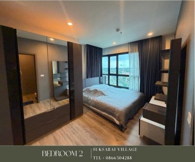 ขายคอนโดห้องมุม ชั้น 36 The Base Height มิตรภาพ - ขอนแก่น  เพียง 5.5 ล้านบาท! - รูปที่ 4