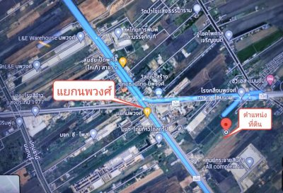 ที่ดินจัดสรร ถ.346 ลาดหลุมแก้ว ปทุมธานี - รูปที่ 7