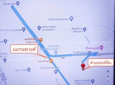 ที่ดินจัดสรร ถ.346 ลาดหลุมแก้ว ปทุมธานี - รูปที่ 8