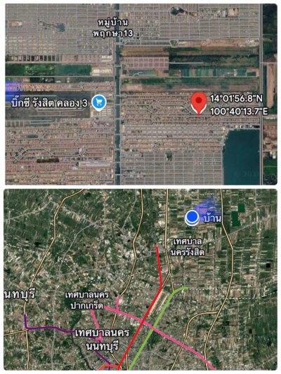 ขายถูก หมู่บ้านภัสสร3 รังสิต-คลองสาม   ( 2.9 ล้าน ) เป็นบ้านเดี่ยว 2 ชั้น หลังใหญ่ - รูปที่ 8