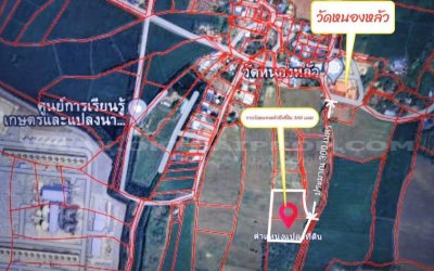ที่ดิน ถ.สระบุรี-อยุธยา อ.หนองแซง จ.สระบุรี - รูปที่ 7