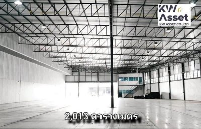 ให้เช่าโกดัง/คลังสินค้า ขนาด 2,013 ตรม. ขนาด 6,800 ตรม. และ 8,500 ตรม. ใกล้ท่าเรือแหลมฉบัง - รูปที่ 7