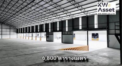 ให้เช่าโกดัง/คลังสินค้า ขนาด 2,013 ตรม. ขนาด 6,800 ตรม. และ 8,500 ตรม. ใกล้ท่าเรือแหลมฉบัง - รูปที่ 8