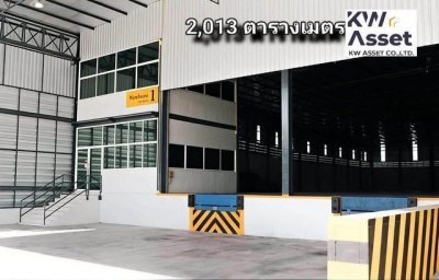 ให้เช่าโกดัง/คลังสินค้า ขนาด 2,013 ตรม. ขนาด 6,800 ตรม. และ 8,500 ตรม. ใกล้ท่าเรือแหลมฉบัง - รูปที่ 6