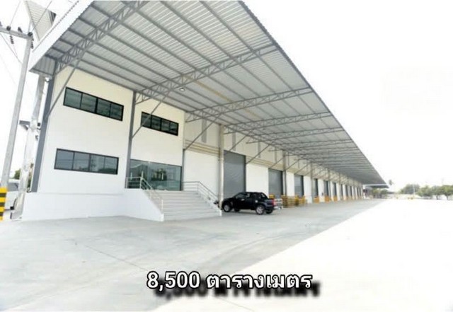 ให้เช่าโกดัง free zone เช่าขนาด 5,000 และ 8,500 ตารางเมตร ศรีราชา ชลบุรี