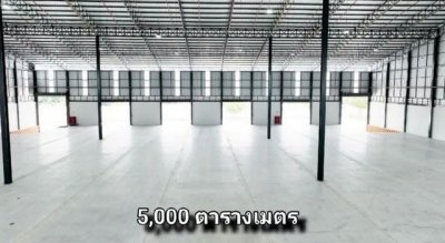 ให้เช่าโกดัง free zone เช่าขนาด 5,000 และ 8,500 ตารางเมตร ศรีราชา ชลบุรี - รูปที่ 5