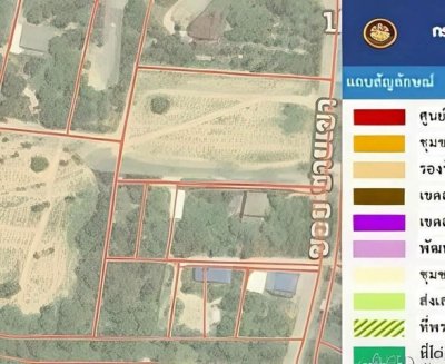 ขายที่ดิน 11 ไร่ ที่ดินแบ่งเป็น 2 แปลง ผังสีเหลือง ศรีราชา ชลบุรี - รูปที่ 5