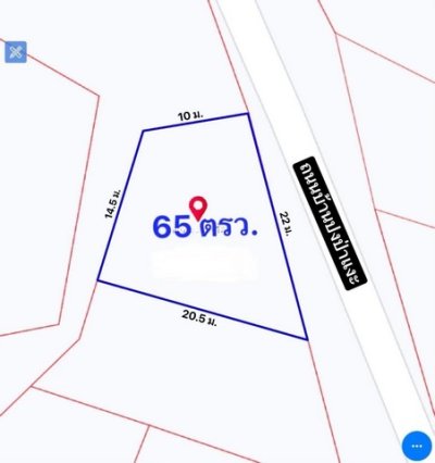ขายที่ดิน 65ตรว. ลดเหลือ450,000บาท ฟรีโอน วิวเขา ถนนคอนกรีต น้ำประปา ไฟฟ้า ใกล้ถนนสันกำแพง-แม่ออน ต.ออนใต้ อ.สันกำแพง เชียงใหม่ - รูปที่ 5