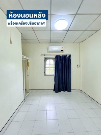 ถ.มิตรภาพ เช่าทาวน์เฮ้าส์ 2 ชั้น  2 นอน หมากแข้ง  ม.ราชภัฏอุดรธานี  3 น้ำ 18 ตร.ว. 145 ตร.ม.  รร.ช่างกลอุดรธานี 200 ม. - รูปที่ 7
