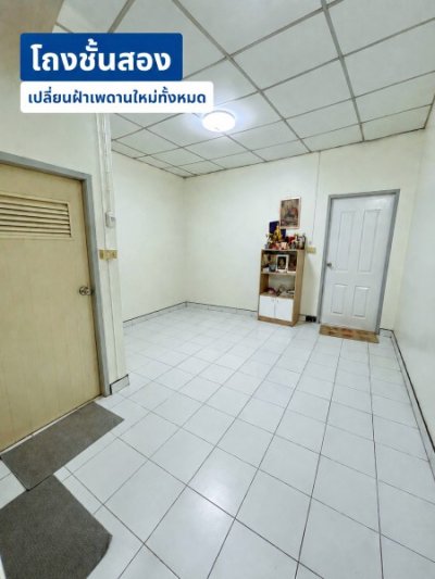 ถ.มิตรภาพ เช่าทาวน์เฮ้าส์ 2 ชั้น  2 นอน หมากแข้ง  ม.ราชภัฏอุดรธานี  3 น้ำ 18 ตร.ว. 145 ตร.ม.  รร.ช่างกลอุดรธานี 200 ม. - รูปที่ 4