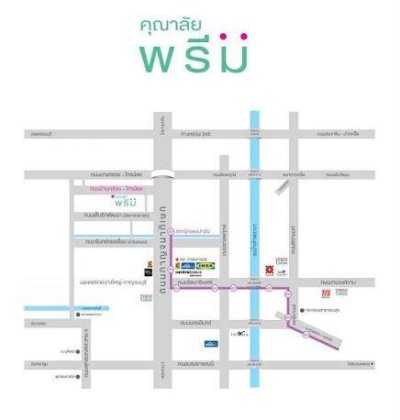 ขายบ้านแฝด 2 ชั้น สไตล์บ้านเดี่ยว โครงการหมู่บ้านคุณาลัย พรีม (Kunalai Preem)นนทบุรี - รูปที่ 8