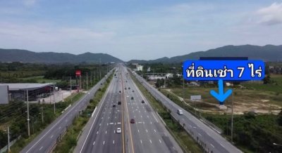 ให้เช่าที่ดินระยะยาว พื้นที่ 7 ไร่ บางพระ ศรีราชา ชลบุรี - รูปที่ 8