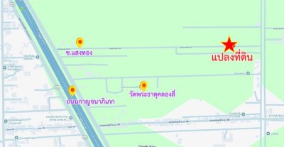 ขายที่ดินเปล่า 194 ตรว.  คลอง4  คลองหลวง  จ.ปทุมธานี - รูปที่ 5