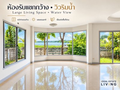ขายบ้านเดี่ยว Orchid Villa บางนา กม.24 หลังมุม วิวริมน้ำ 69 ตร.ว. 4 ห้องนอน 3.2 ล้าน - รูปที่ 2