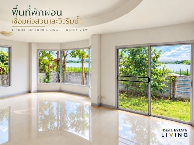 ขายบ้านเดี่ยว Orchid Villa บางนา กม.24 หลังมุม วิวริมน้ำ 69 ตร.ว. 4 ห้องนอน 3.2 ล้าน - รูปที่ 3