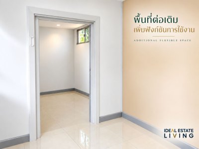 ขายบ้านเดี่ยว Orchid Villa บางนา กม.24 หลังมุม วิวริมน้ำ 69 ตร.ว. 4 ห้องนอน 3.2 ล้าน - รูปที่ 5
