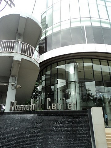 00645 ให้เช่า สำนักงาน อาคารเพลินจิต เซ็นเตอร์ กรุงเทพ 85000 บาทต่อเดือน ชั้นทั้งหมด 1 ชั้น