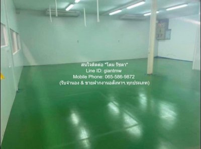 DSL-802 ขาย โรงงาน ขายโรงงานขนาดเล็ก (มี ใบ อ.ย.) พร้อมสำนักงาน 2 ชั้น และห้องพักพนักงาน 300 ตร.ว. อ.ไทรน้อย จ.นนทบุรี ราคา 15 ล้านบาท  3 - รูปที่ 5