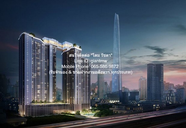 DSL-826 ให้เช่า คอนโด Life Asoke - Rama 9 ใกล้กับ รถไฟฟ้า MRT พระราม 9 ชั้นที่ 22 25000 บาทต่อเดือน