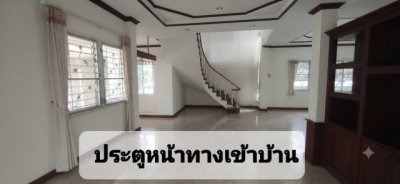 ขายด่วน บ้านเดี่ยว 2 ชั้น 67.6 ตร.วา บ้านสวนทิปโก้ ย่านประชานุกูล 1 ใจกลางเมืองแต่เงียบสงบ เดินทางสะดวกสบาย - รูปที่ 4