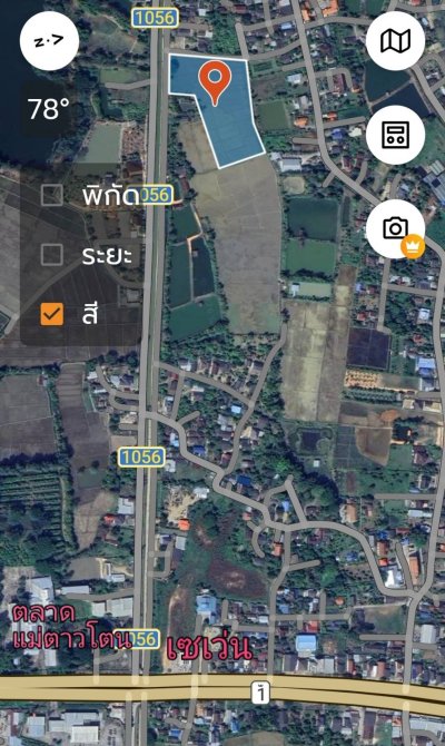 ขายที่ดินแปลงสวย ทำเลดี ตำบลสันกลาง อำเภอพาน จังหวัดเชียงราย เดินทางสะดวก ใกล้ถนนสายหลัก - รูปที่ 4