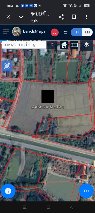 ขายที่ดินแปลงสวย ทำเลดี ตำบลสันกลาง อำเภอพาน จังหวัดเชียงราย เดินทางสะดวก ใกล้ถนนสายหลัก - รูปที่ 7