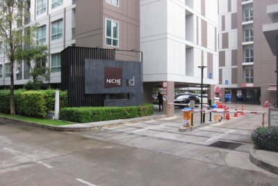 ขายคอนโด  เดอะนิชไอดี บางแค ถนน เทอดไท บางแค กรุงเทพมหานคร - รูปที่ 2