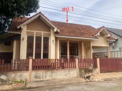 ขายบ้านเดี่ยวเมืองสุราษฎร์ธานี โครงการ สินธรริเวอร์ ถนนสายเลี่ยงเมืองสุราษฎร์ธานี - รูปที่ 8