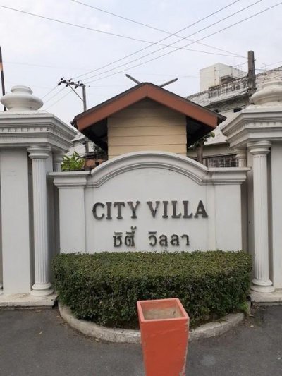 ขายคอนโด 32.88 ตร.ม. อาคาร G2 ชั้น 4 โครงการ ซิตี้ วิลล่า City Villa ลาดพร้าว 126 - รูปที่ 8
