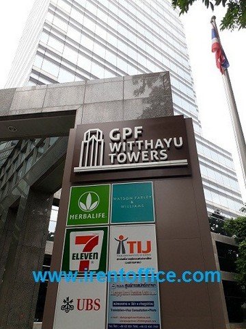 00425 ให้เช่า สำนักงาน อาคารจีพีเอฟวิทยุ 90000 บาทต่อเดือน กรุงเทพ ชั้นทั้งหมด 1 ชั้น ชั้นที่ 1 - รูปที่ 7