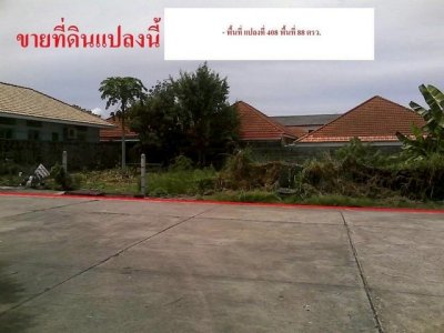 ขายที่ดินแปลงสวย พัทยา ทำลดี แหล่งชุมชน ซอยทุ่งกลม-ตาลหมัน FP-L02521 - รูปที่ 3