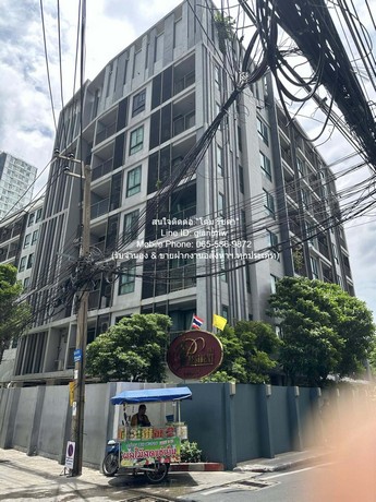 DSL-823 ขาย คอนโด The President Sukhumvit เดอะ เพรสซิเดนท์ สุขุมวิท ห้องนอน 1 ห้อง ห้องน้ำ 1 ห้อง 35 ตร.ม.