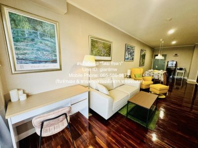 DSL-224 ให้เช่า คอนโด ซิตี้ รีสอร์ท สุขุมวิท 49 Citi Resort Sukhumvit 49 ชั้นที่ 20 ชั้นทั้งหมด 26 ชั้น - รูปที่ 3