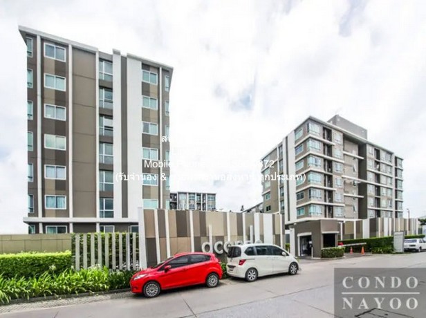 DSL-221 ขาย คอนโด ดีคอนโด สุขุมวิท 109 D Condo Sukhumvit 109 ชั้นที่ 2 ใกล้กับ ถนนสุขุมวิท