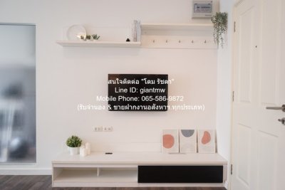 DSL-221 ขาย คอนโด ดีคอนโด สุขุมวิท 109 D Condo Sukhumvit 109 ชั้นที่ 2 ใกล้กับ ถนนสุขุมวิท - รูปที่ 4