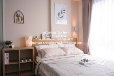 DSL-221 ขาย คอนโด ดีคอนโด สุขุมวิท 109 D Condo Sukhumvit 109 ชั้นที่ 2 ใกล้กับ ถนนสุขุมวิท - รูปที่ 5